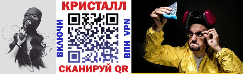 Amphetamine 98%  blacksprut как зайти  Сураж 
