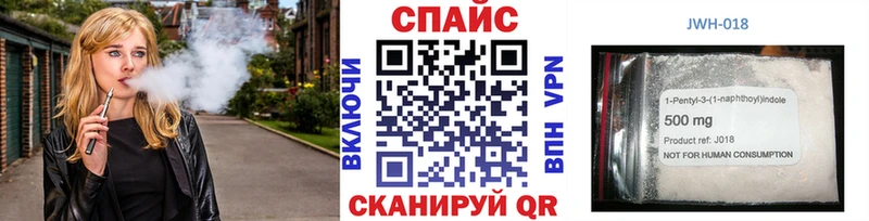 Бутират оксибутират  где найти   Сураж 