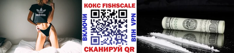 COCAIN Перу  наркотики  Сураж 