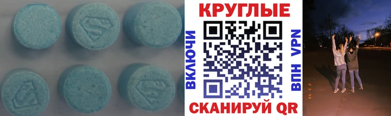 даркнет состав  Сураж  Экстази DUBAI  продажа наркотиков 