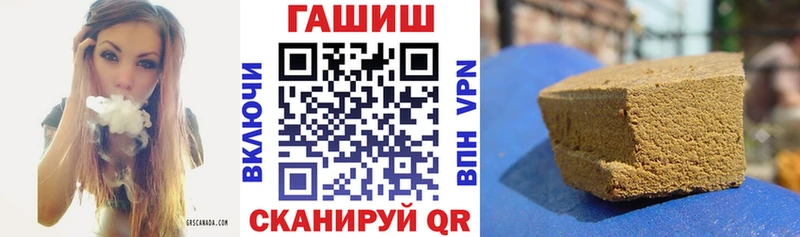 ГАШИШ индика сатива  Сураж 