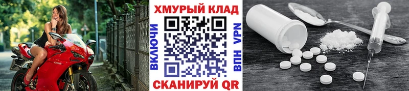 Героин Афган  Сураж 