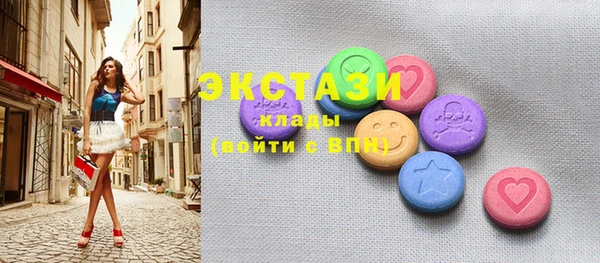 mix Алзамай