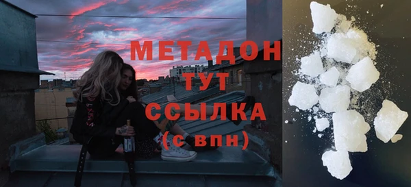 твердый Алексин