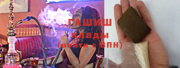 mix Алзамай