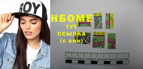 героин Алексеевка