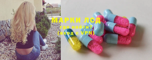 твердый Алексин
