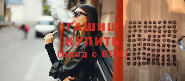 mix Алзамай