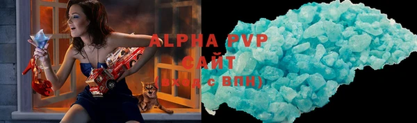 твердый Алексин