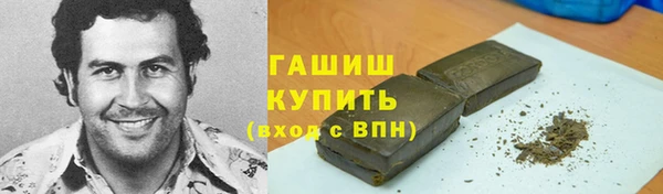 героин Алексеевка