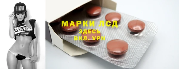 твердый Алексин