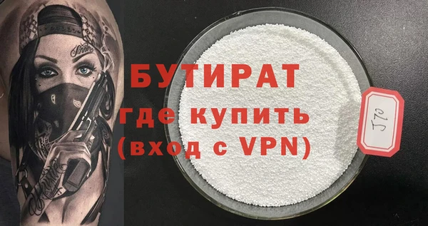 СК Абаза