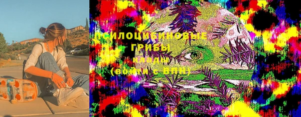 mix Алзамай