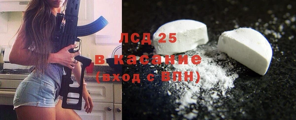 героин Алексеевка