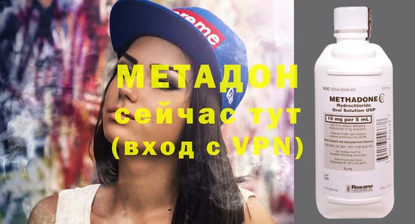 твердый Алексин