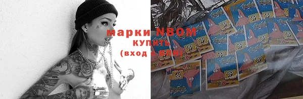 mix Алзамай