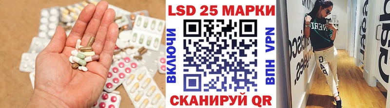 ЛСД экстази ecstasy  где продают наркотики  Сураж 