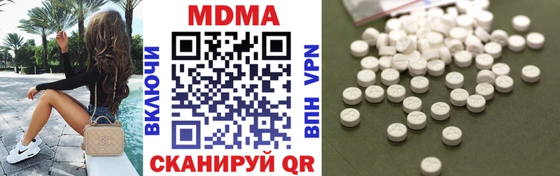 где можно купить   Сураж  MDMA кристаллы 
