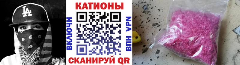 МЯУ-МЯУ VHQ  Сураж 