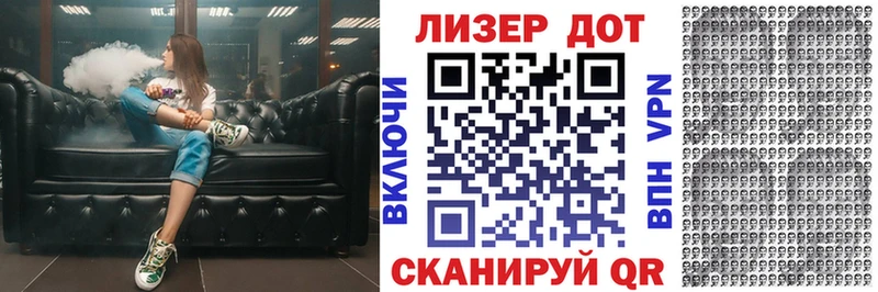 Марки N-bome 1,5мг магазин наркотиков даркнет формула Сураж
