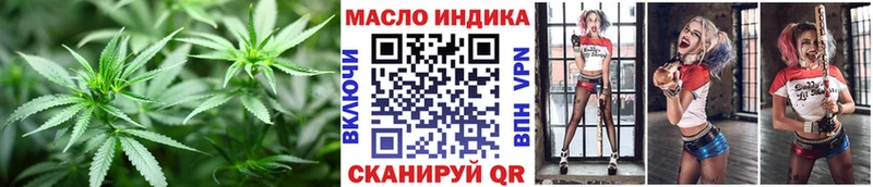 ТГК Wax  кракен ссылки  Сураж 